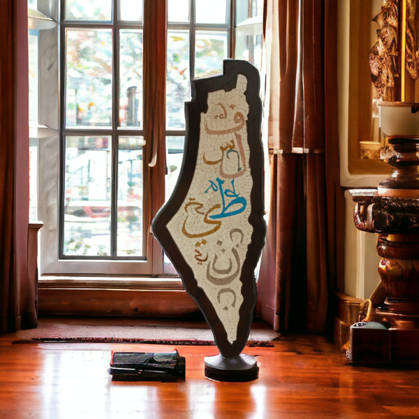 ⁦Palestinian Map Mosaic with Letters – 66x26 cm Artistic Frame⁩ - الصورة ⁦2⁩