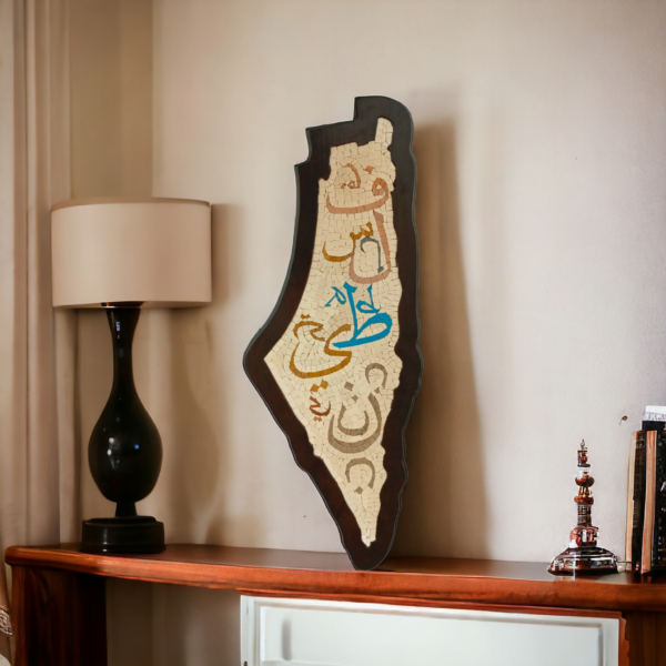 ⁦Palestinian Map Mosaic with Letters – 66x26 cm Artistic Frame⁩ - الصورة ⁦4⁩