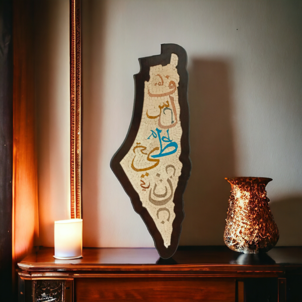⁦Palestinian Map Mosaic with Letters – 66x26 cm Artistic Frame⁩ - الصورة ⁦5⁩