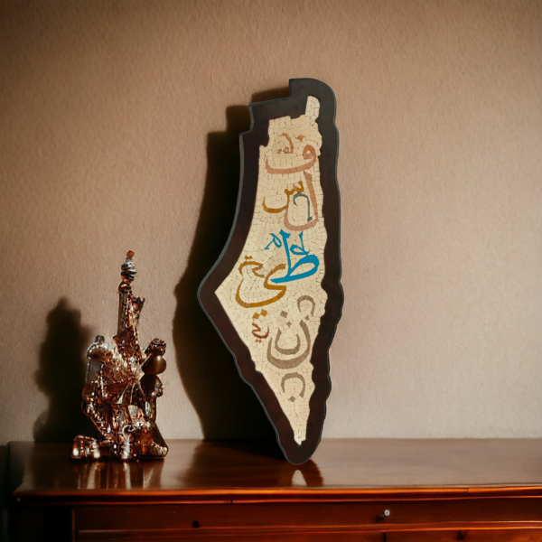 ⁦Palestinian Map Mosaic with Letters – 66x26 cm Artistic Frame⁩ - الصورة ⁦6⁩